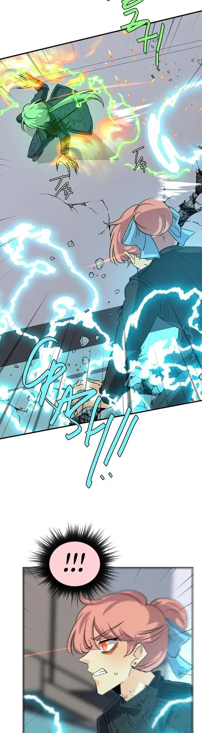 Thế Giới Không Hoàn Hảo Chapter 342 - Trang 2