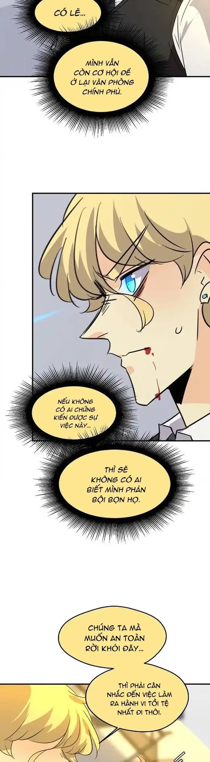 Thế Giới Không Hoàn Hảo Chapter 343 - Trang 2