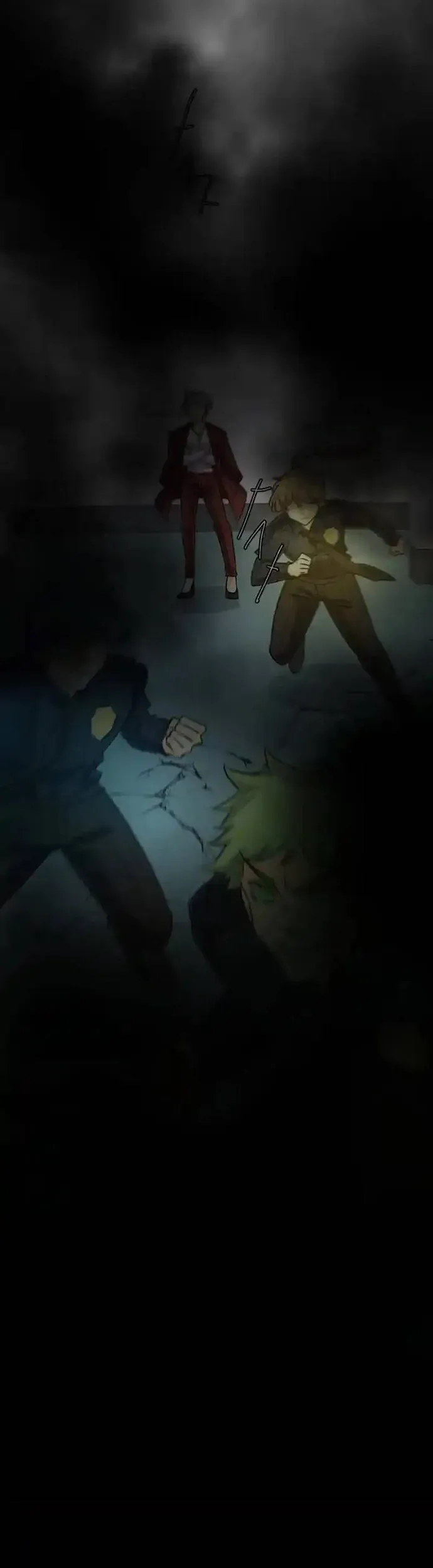 Thế Giới Không Hoàn Hảo Chapter 343 - Trang 2