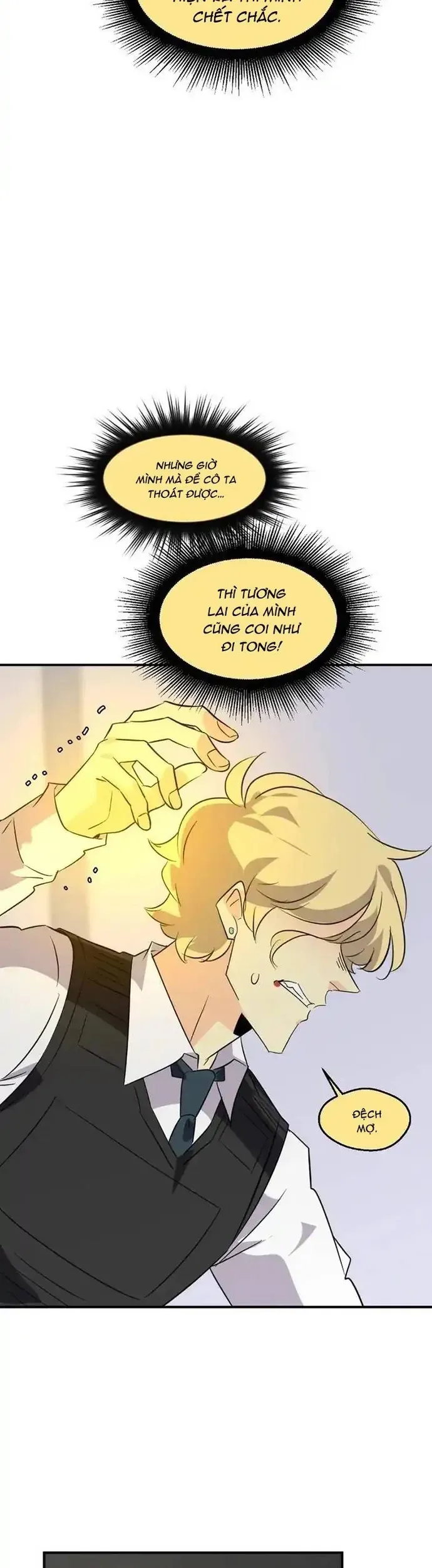 Thế Giới Không Hoàn Hảo Chapter 343 - Trang 2