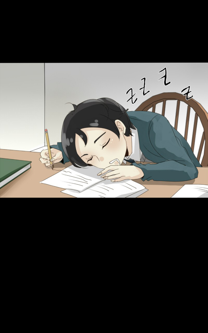 Thế Giới Không Hoàn Hảo Chapter 37 - Trang 2