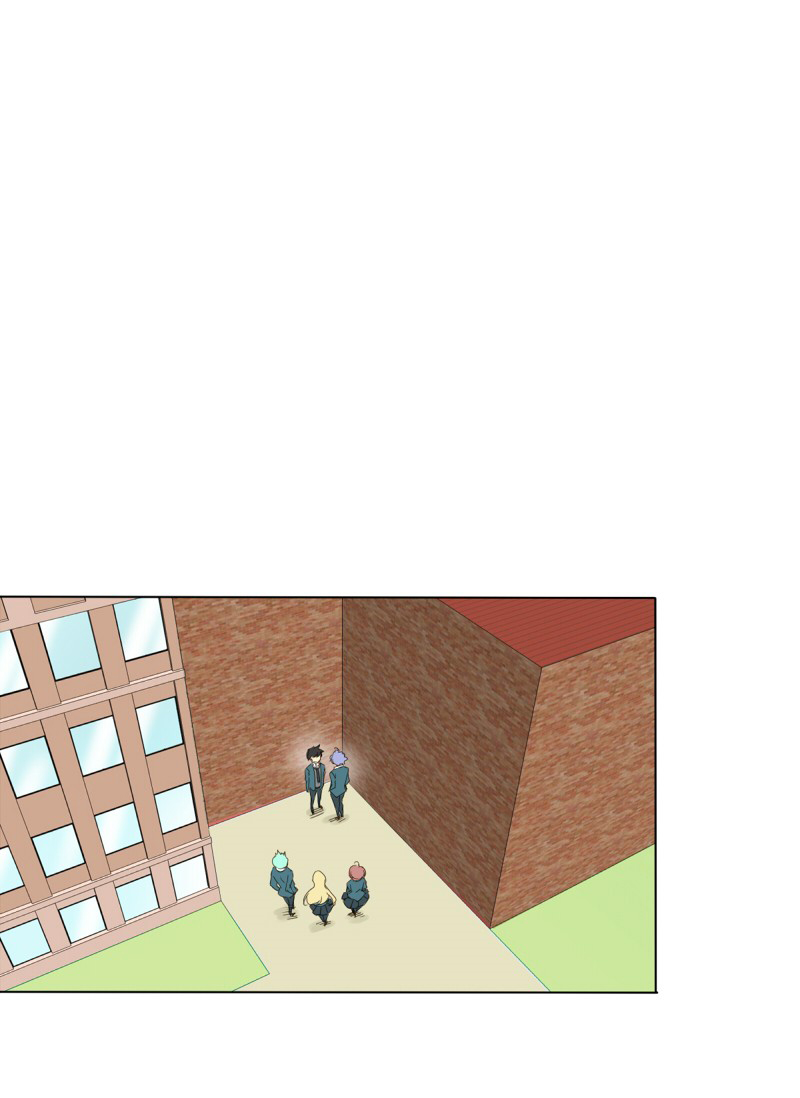 Thế Giới Không Hoàn Hảo Chapter 41 - Trang 2