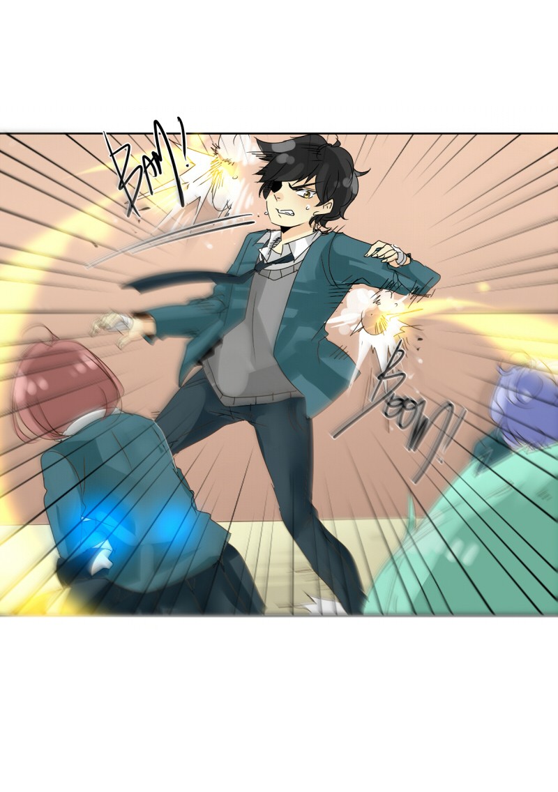 Thế Giới Không Hoàn Hảo Chapter 43 - Trang 2