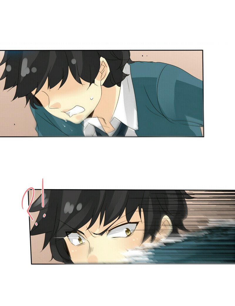 Thế Giới Không Hoàn Hảo Chapter 43 - Trang 2