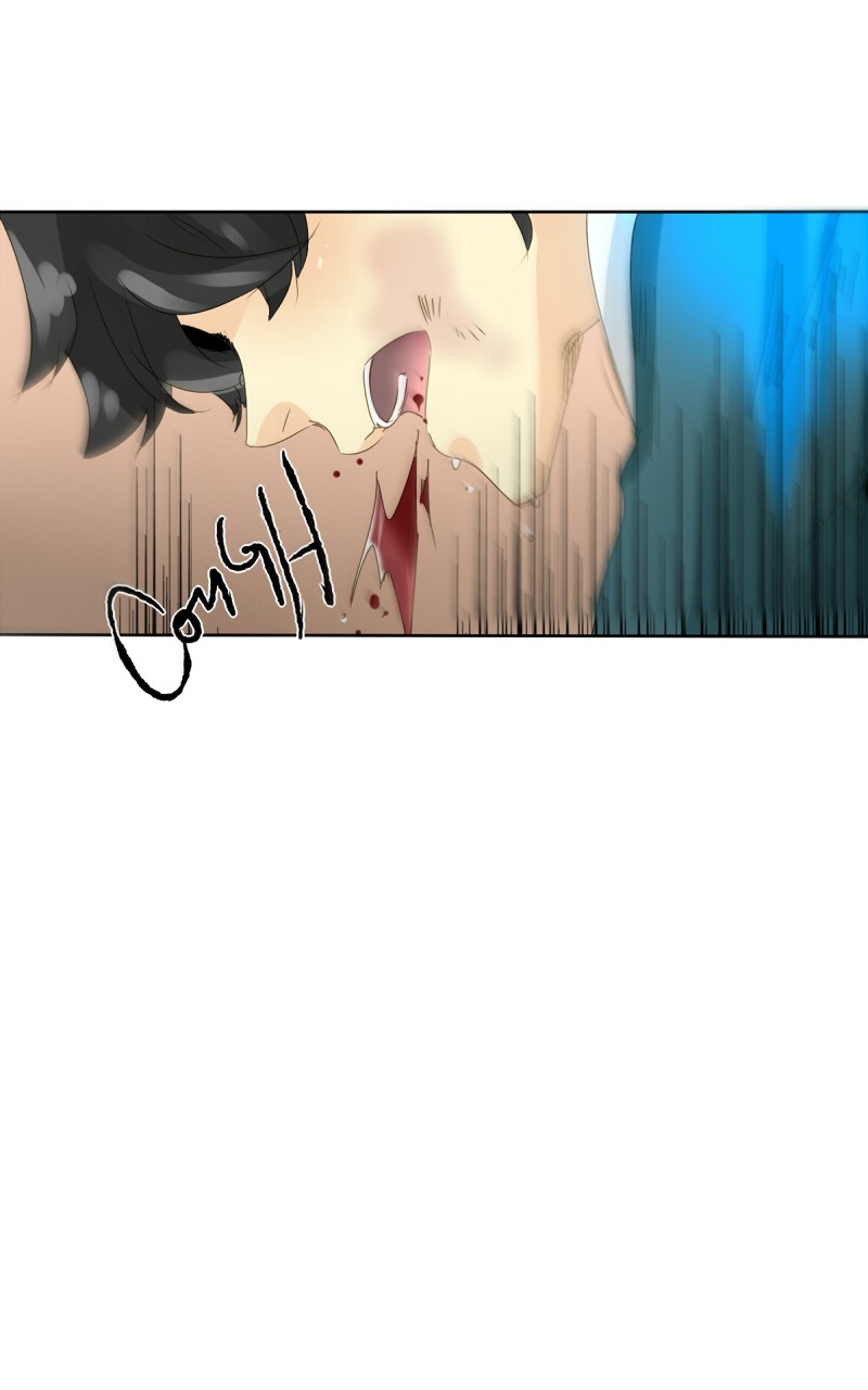 Thế Giới Không Hoàn Hảo Chapter 43 - Trang 2