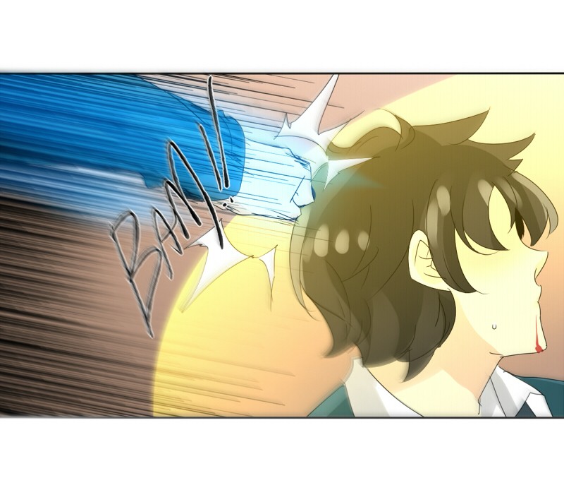 Thế Giới Không Hoàn Hảo Chapter 43 - Trang 2