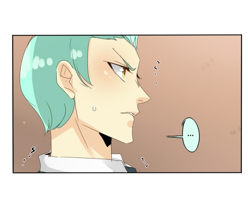 Thế Giới Không Hoàn Hảo Chapter 43 - Trang 2