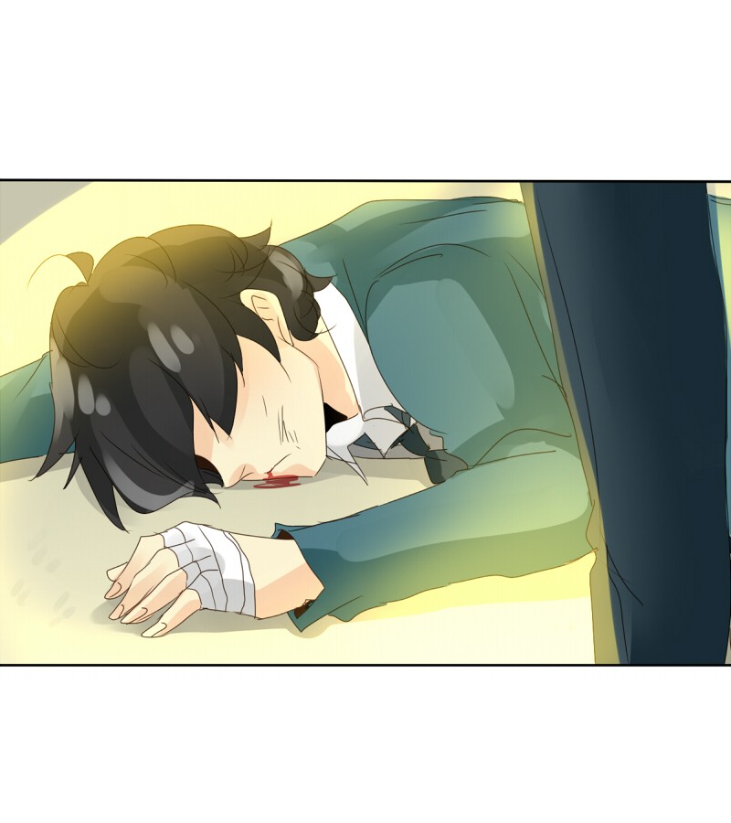 Thế Giới Không Hoàn Hảo Chapter 43 - Trang 2