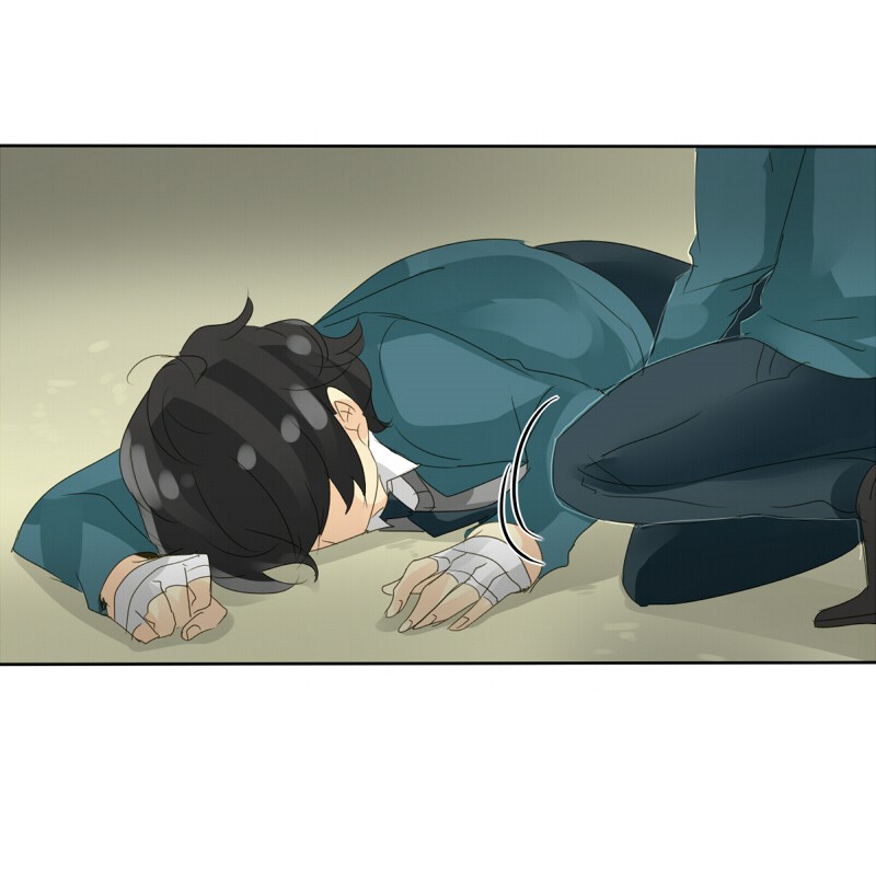 Thế Giới Không Hoàn Hảo Chapter 43 - Trang 2