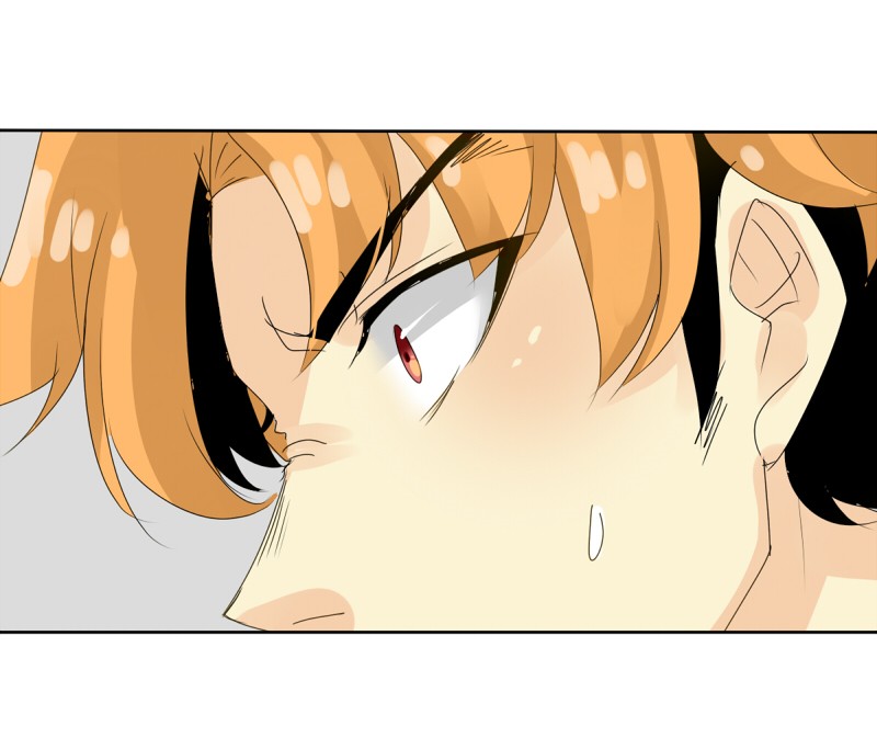 Thế Giới Không Hoàn Hảo Chapter 45 - Trang 2