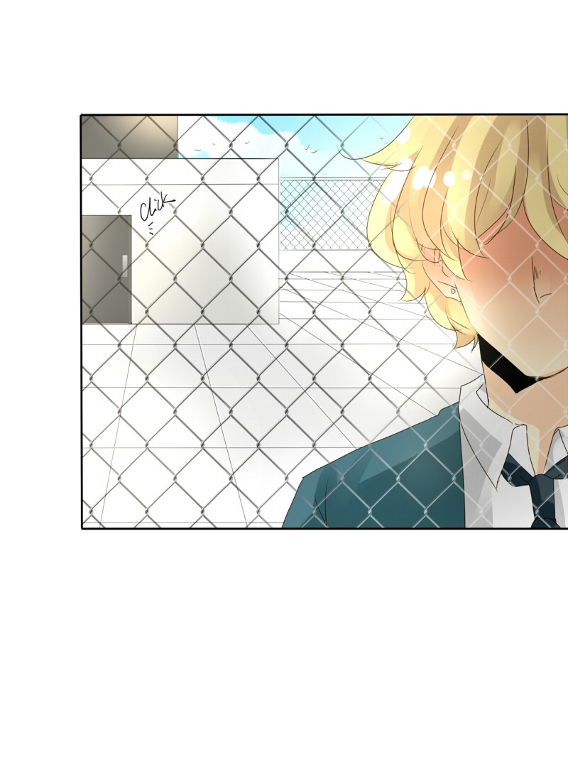 Thế Giới Không Hoàn Hảo Chapter 45 - Trang 2