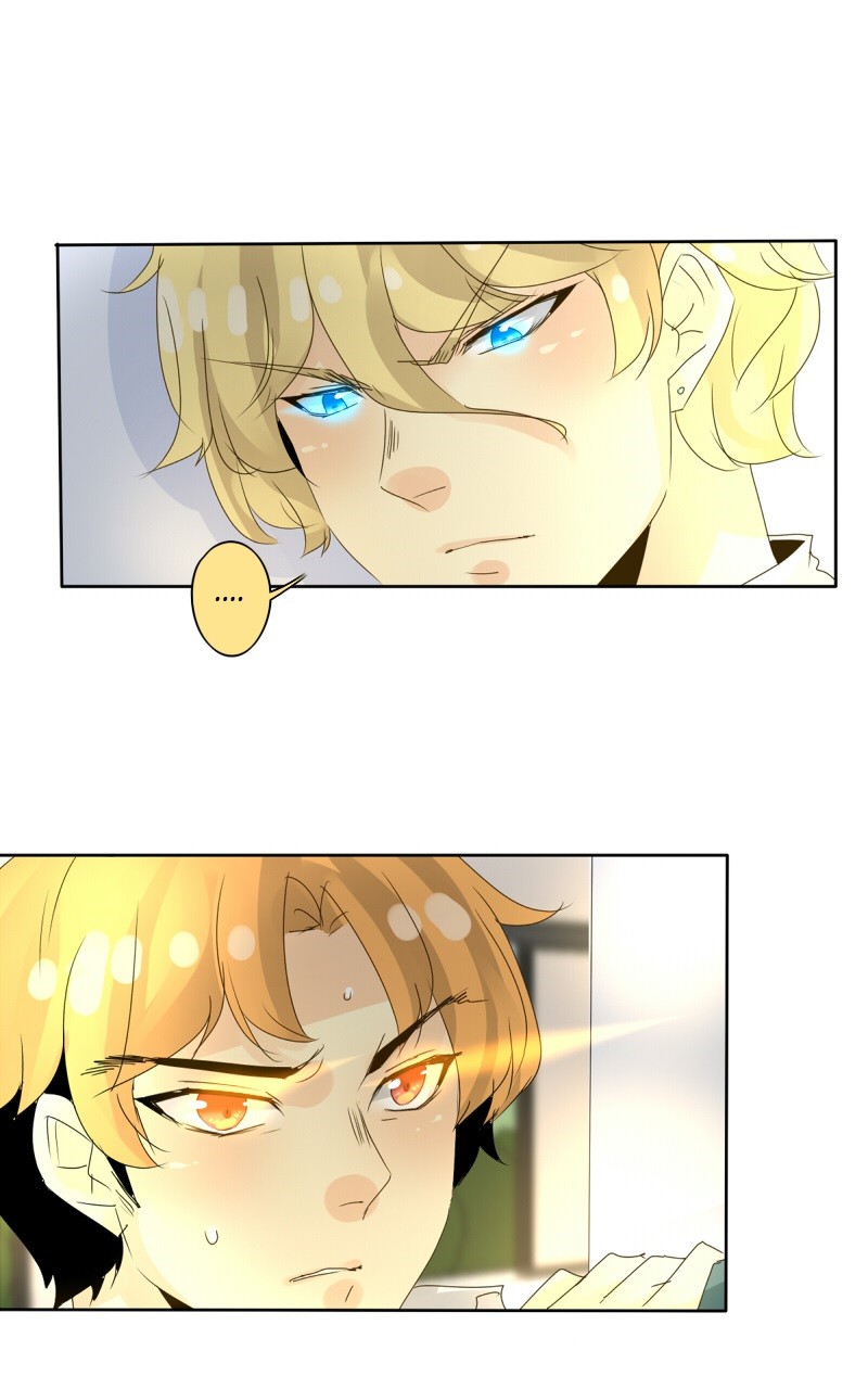 Thế Giới Không Hoàn Hảo Chapter 46 - Trang 2