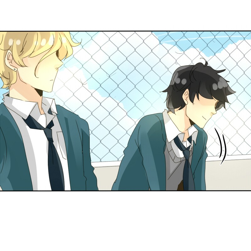 Thế Giới Không Hoàn Hảo Chapter 46 - Trang 2