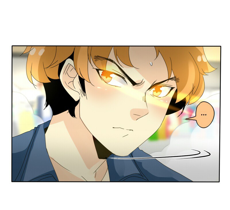 Thế Giới Không Hoàn Hảo Chapter 49 - Trang 2