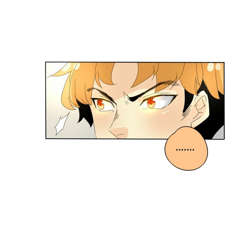 Thế Giới Không Hoàn Hảo Chapter 49 - Trang 2