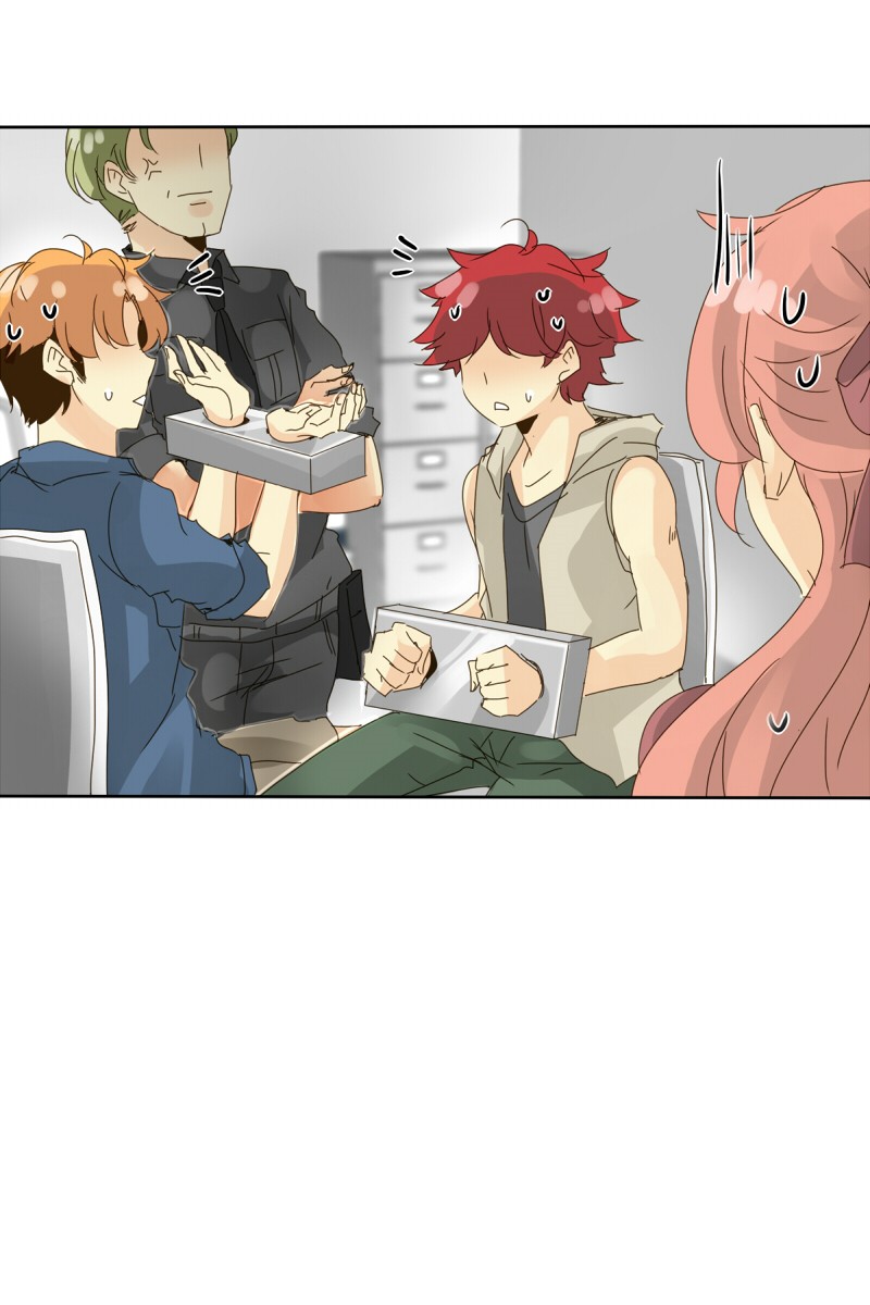 Thế Giới Không Hoàn Hảo Chapter 49 - Trang 2