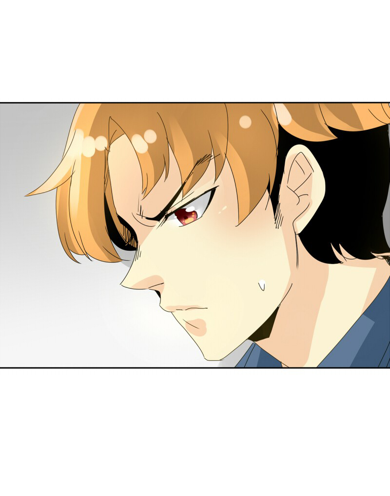 Thế Giới Không Hoàn Hảo Chapter 50 - Trang 2