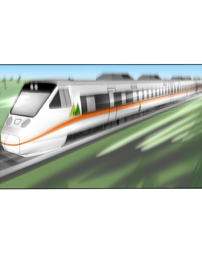 Thế Giới Không Hoàn Hảo Chapter 53 - Trang 2