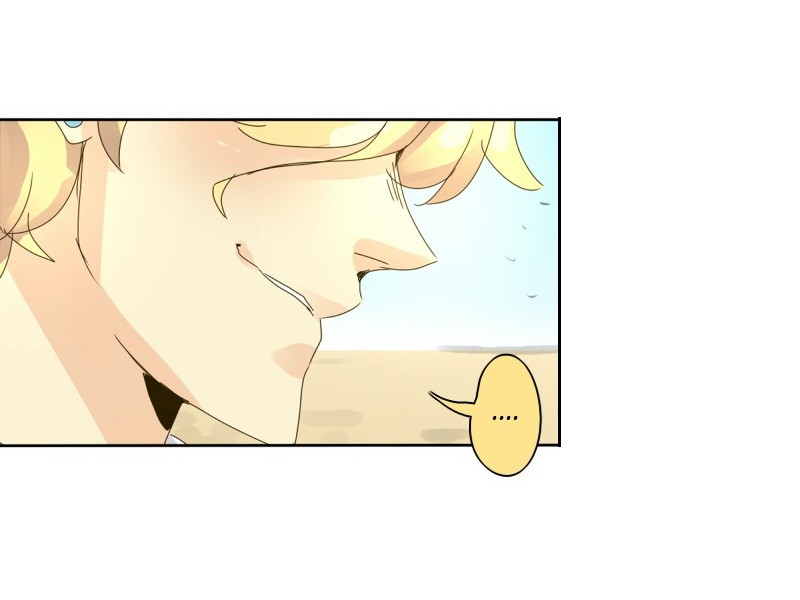 Thế Giới Không Hoàn Hảo Chapter 53 - Trang 2