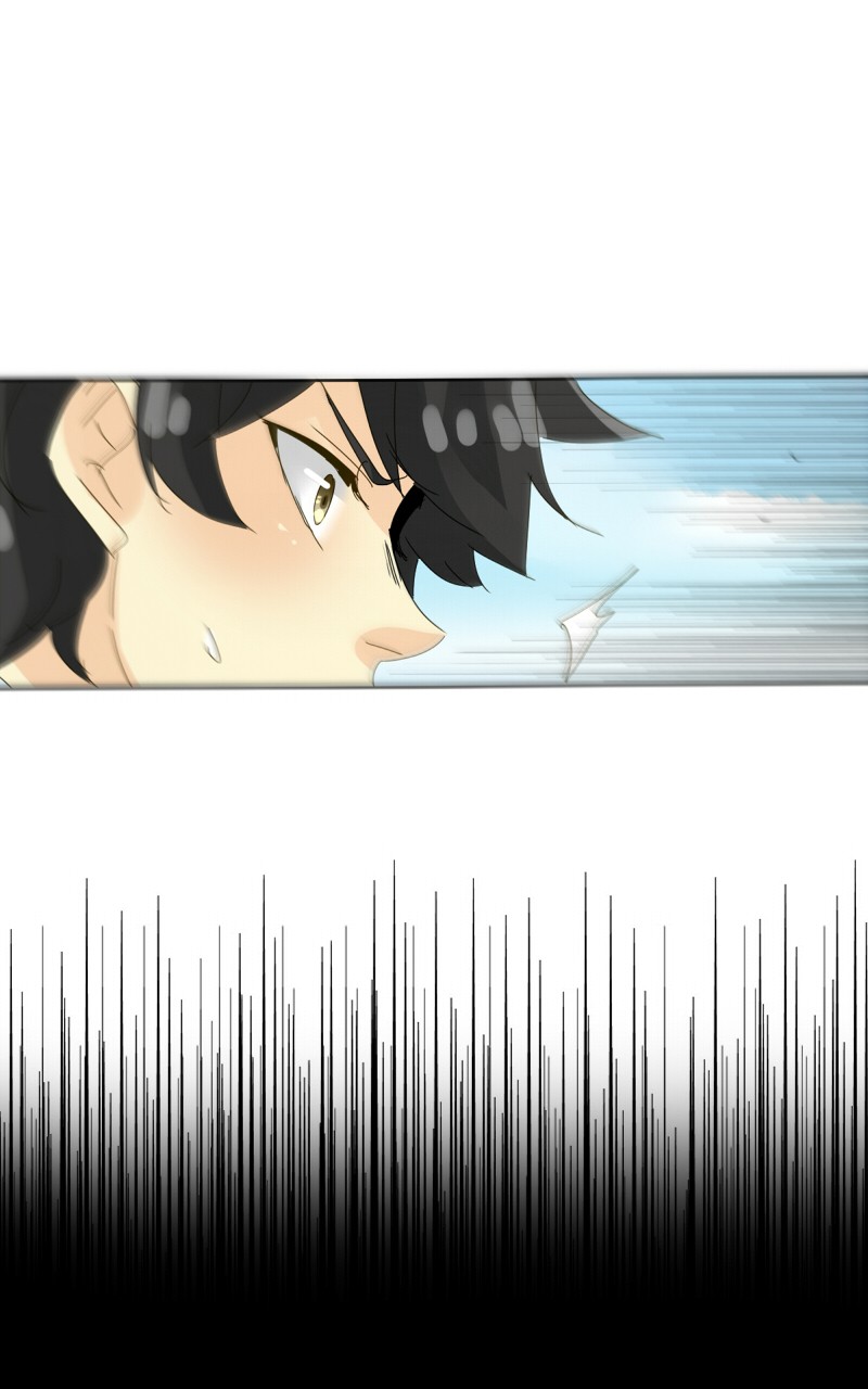 Thế Giới Không Hoàn Hảo Chapter 53 - Trang 2