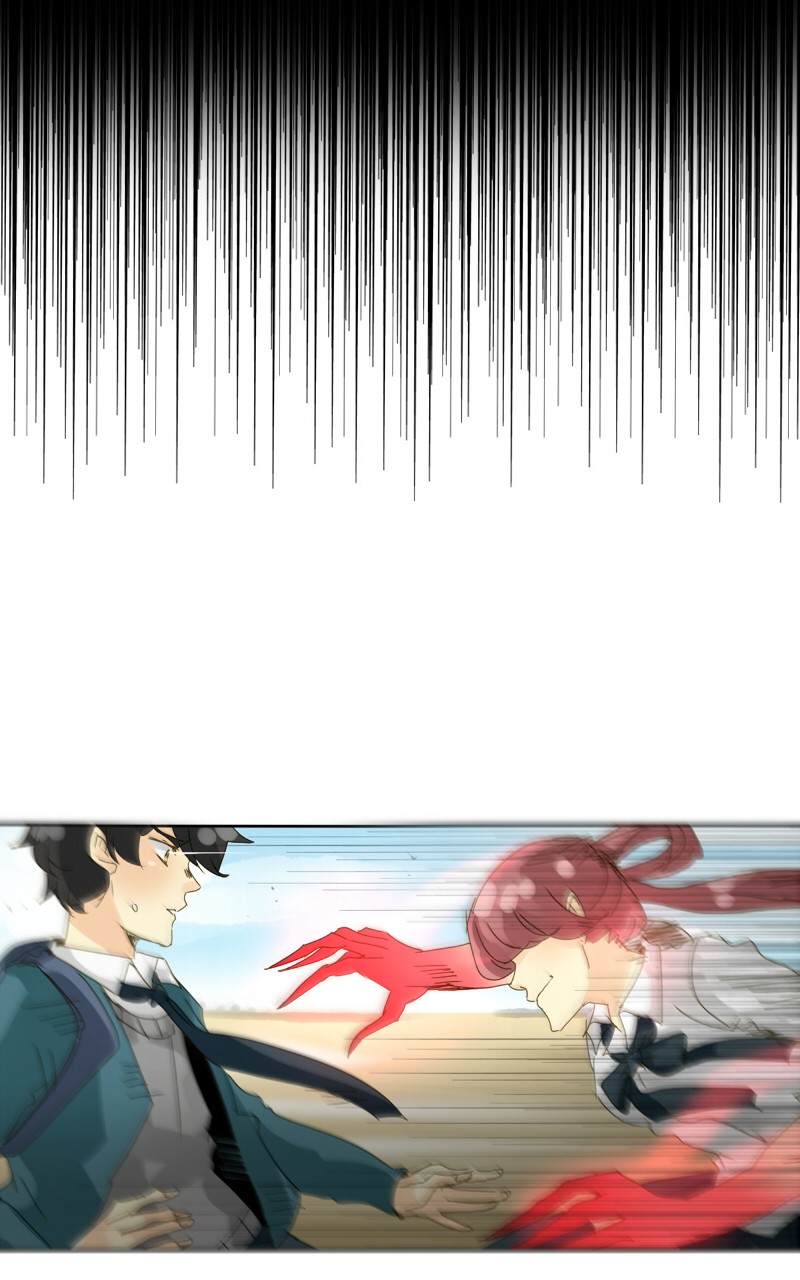 Thế Giới Không Hoàn Hảo Chapter 53 - Trang 2