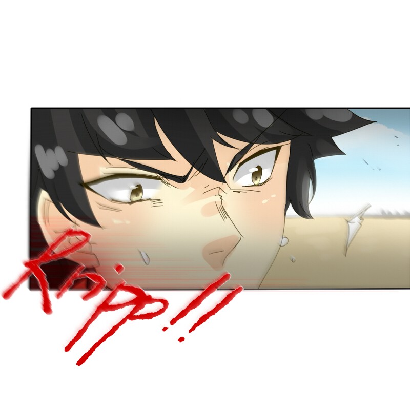 Thế Giới Không Hoàn Hảo Chapter 53 - Trang 2