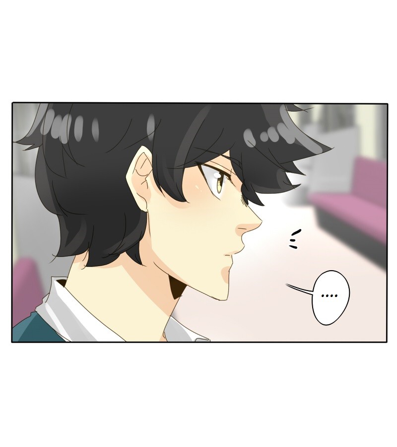 Thế Giới Không Hoàn Hảo Chapter 53 - Trang 2