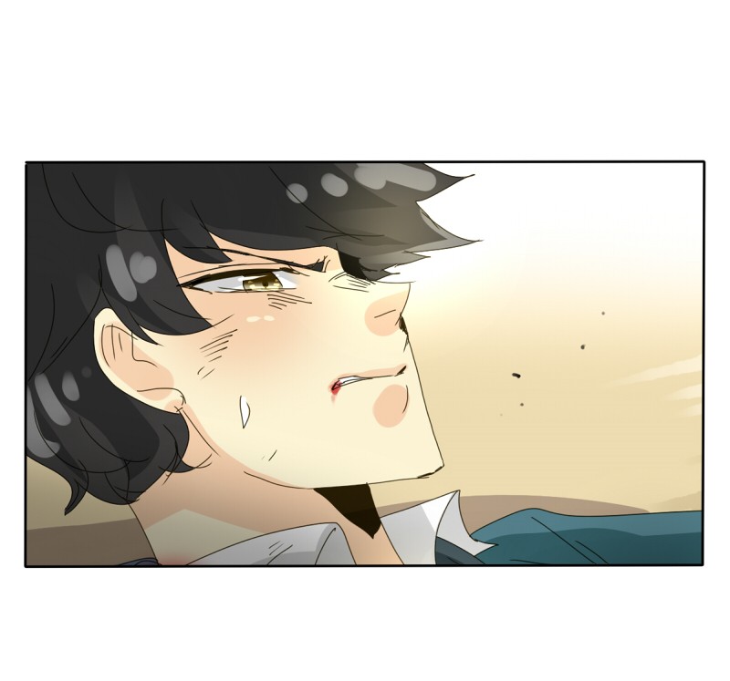 Thế Giới Không Hoàn Hảo Chapter 53 - Trang 2