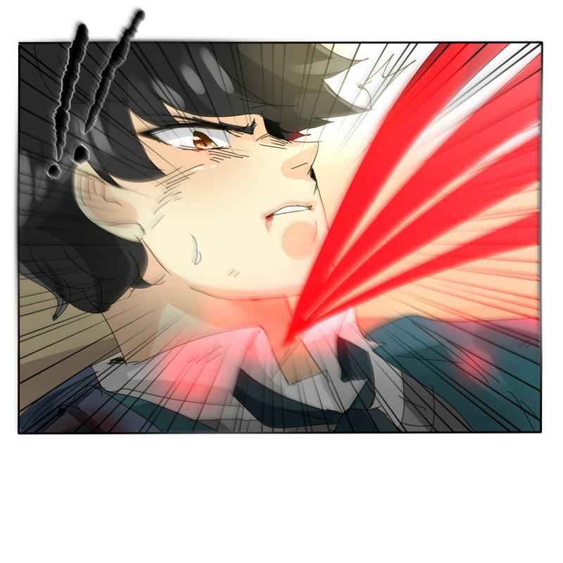 Thế Giới Không Hoàn Hảo Chapter 53 - Trang 2