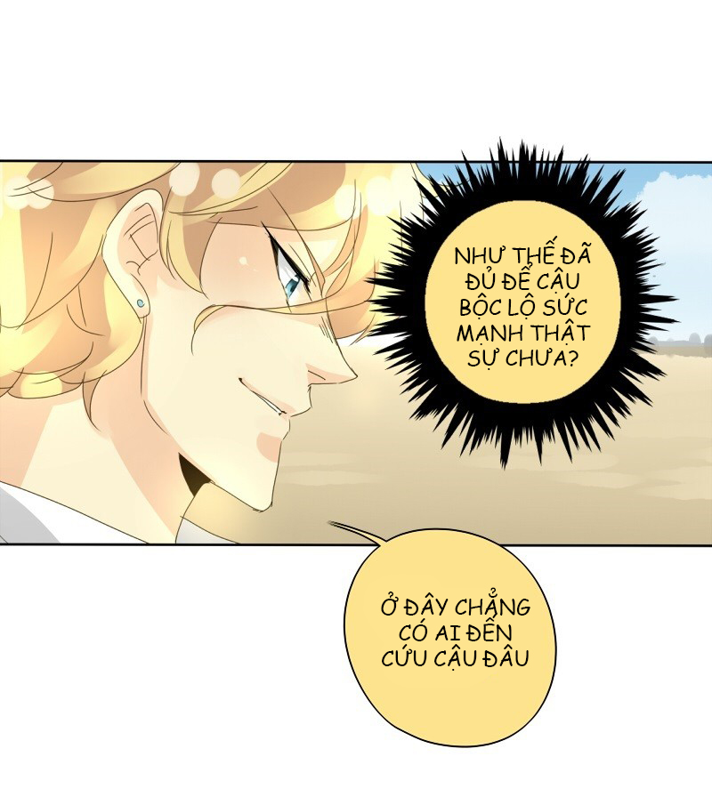 Thế Giới Không Hoàn Hảo Chapter 54 - Trang 2