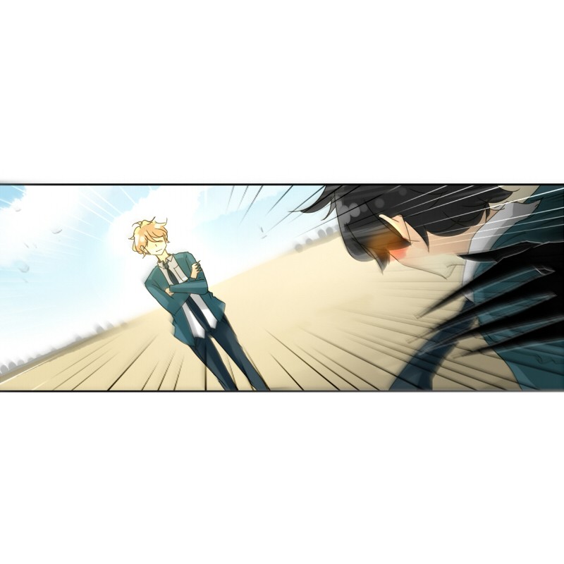 Thế Giới Không Hoàn Hảo Chapter 55 - Trang 2