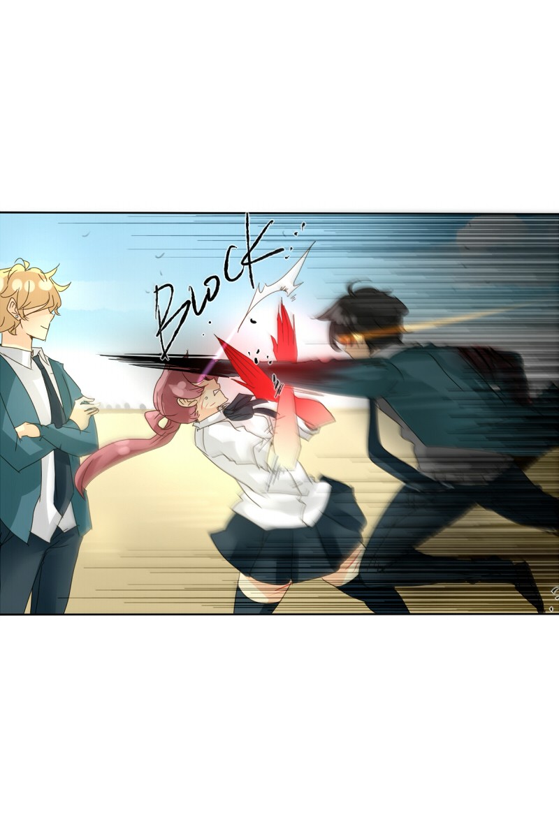 Thế Giới Không Hoàn Hảo Chapter 55 - Trang 2