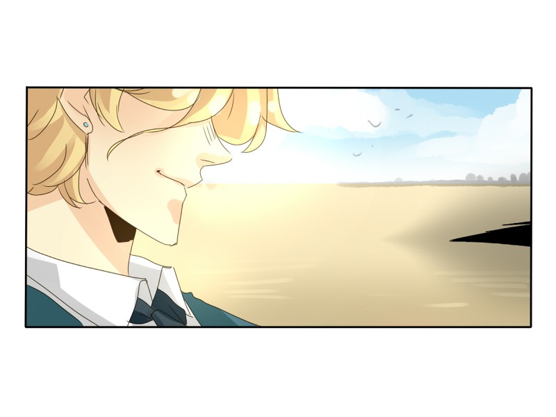 Thế Giới Không Hoàn Hảo Chapter 55 - Trang 2