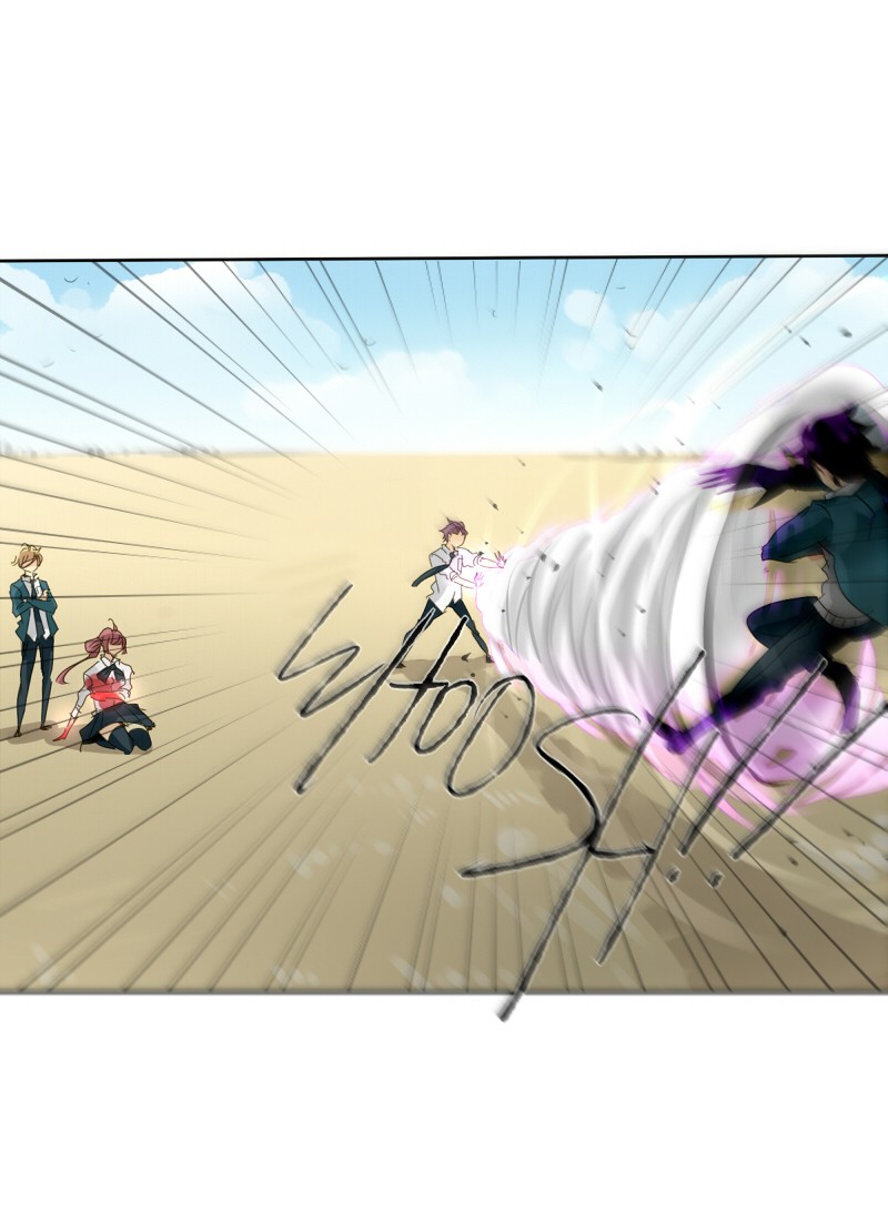 Thế Giới Không Hoàn Hảo Chapter 55 - Trang 2