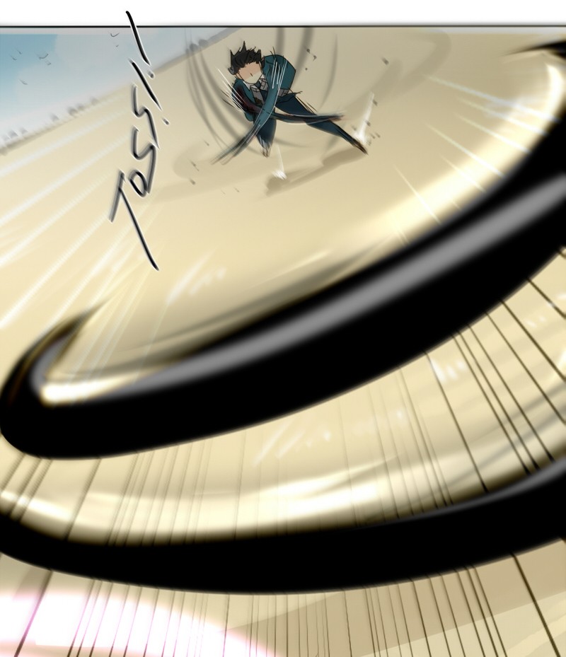 Thế Giới Không Hoàn Hảo Chapter 55 - Trang 2