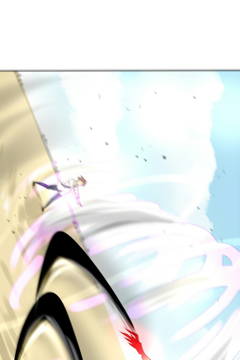 Thế Giới Không Hoàn Hảo Chapter 55 - Trang 2