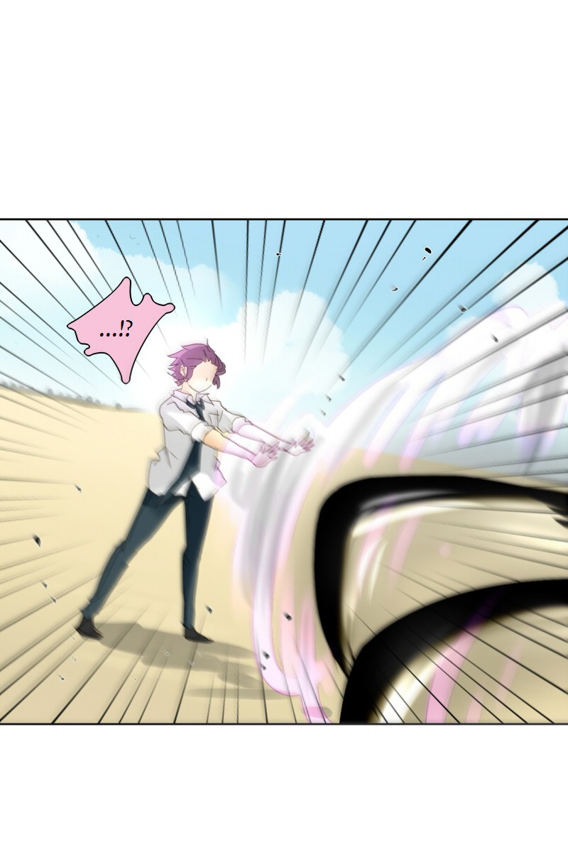 Thế Giới Không Hoàn Hảo Chapter 55 - Trang 2