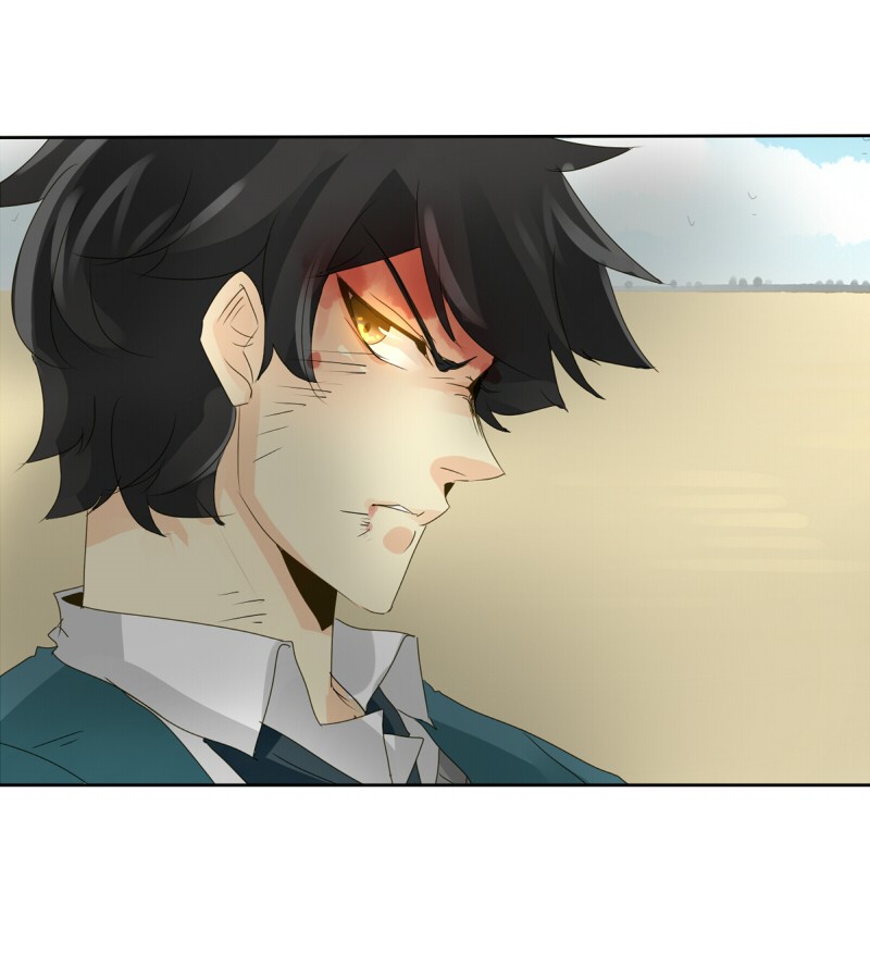 Thế Giới Không Hoàn Hảo Chapter 55 - Trang 2