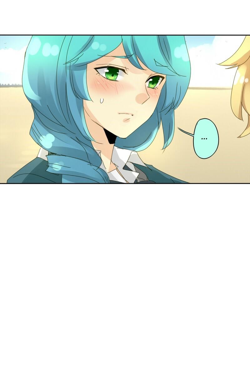 Thế Giới Không Hoàn Hảo Chapter 57 - Trang 2