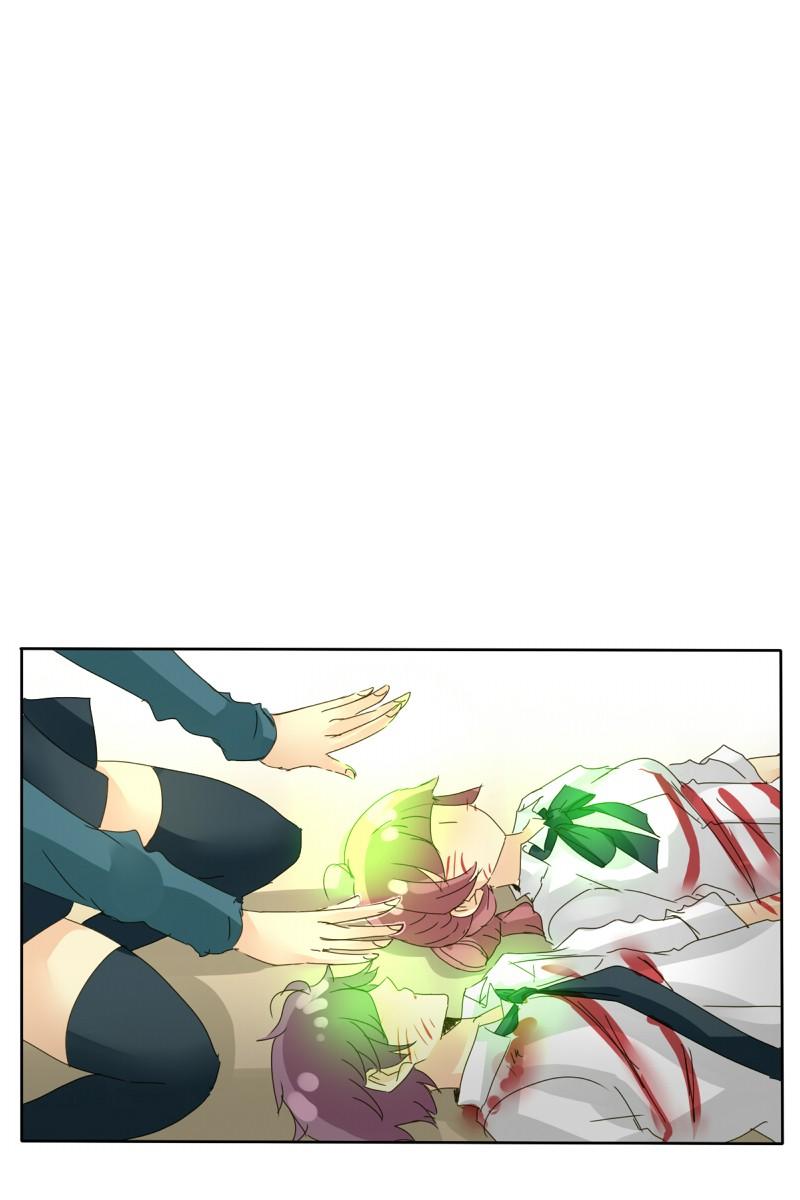 Thế Giới Không Hoàn Hảo Chapter 57 - Trang 2