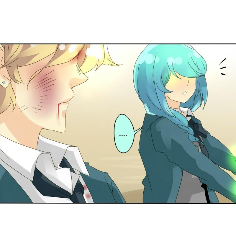 Thế Giới Không Hoàn Hảo Chapter 57 - Trang 2