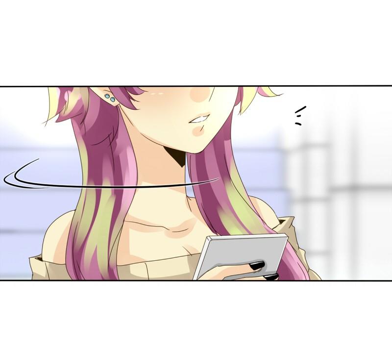 Thế Giới Không Hoàn Hảo Chapter 57 - Trang 2