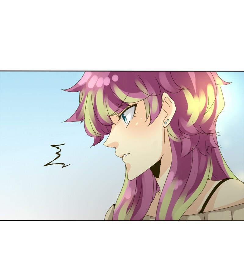 Thế Giới Không Hoàn Hảo Chapter 57 - Trang 2