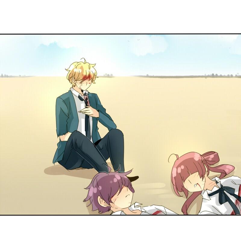 Thế Giới Không Hoàn Hảo Chapter 57 - Trang 2