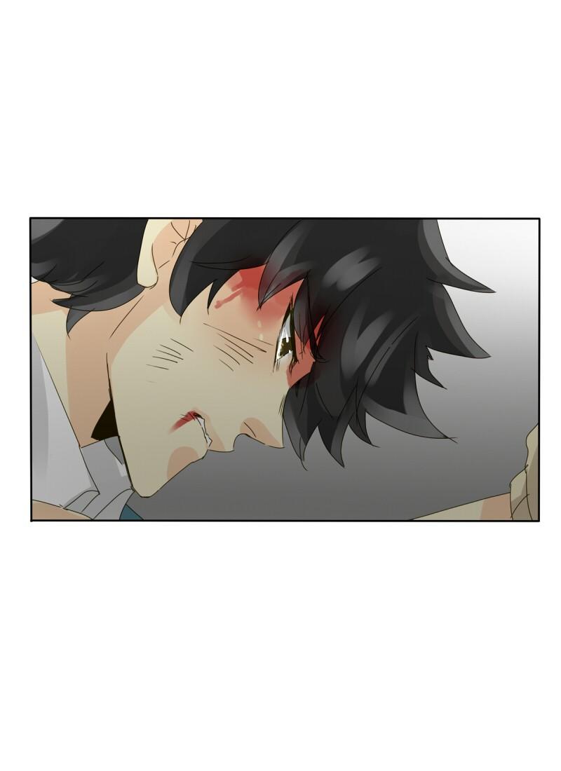 Thế Giới Không Hoàn Hảo Chapter 57 - Trang 2