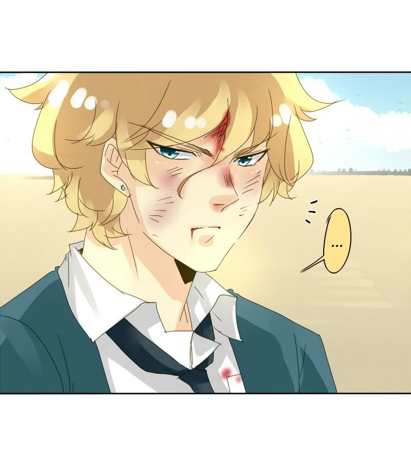 Thế Giới Không Hoàn Hảo Chapter 57 - Trang 2