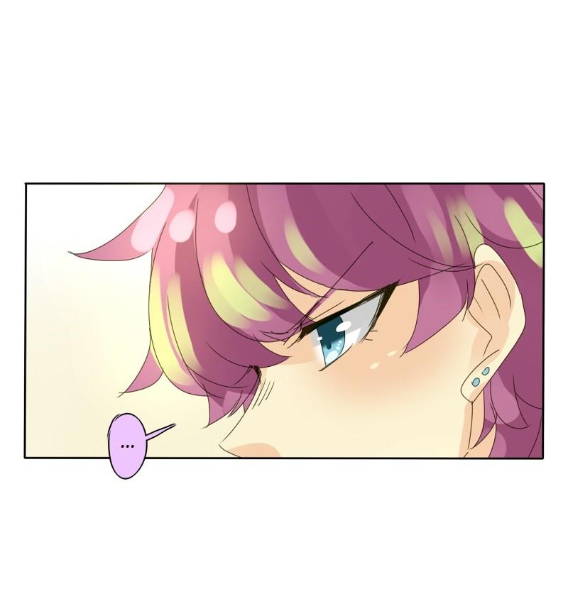 Thế Giới Không Hoàn Hảo Chapter 57 - Trang 2