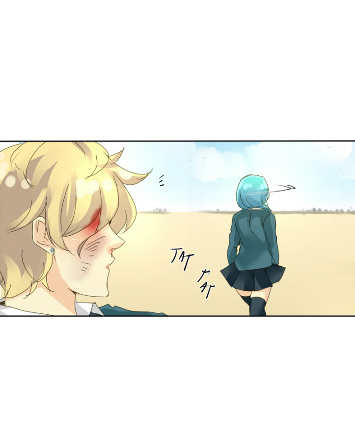 Thế Giới Không Hoàn Hảo Chapter 58 - Trang 2