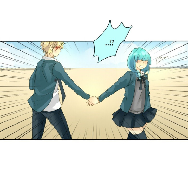 Thế Giới Không Hoàn Hảo Chapter 58 - Trang 2