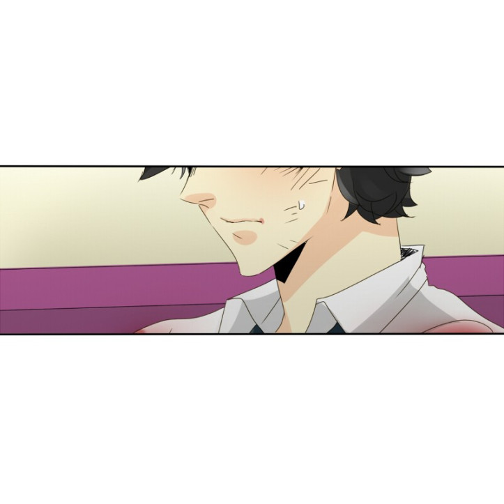 Thế Giới Không Hoàn Hảo Chapter 58 - Trang 2